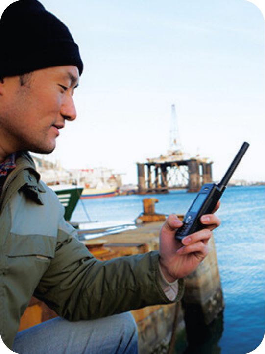 Solutions satellites Maritimes Thuraya